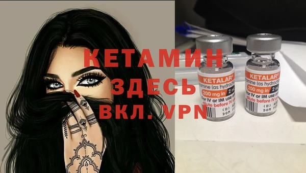 винт Гусев