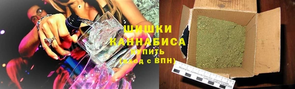 мефедрон мука Гусиноозёрск