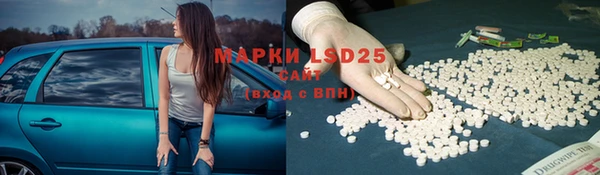 мефедрон мука Гусиноозёрск