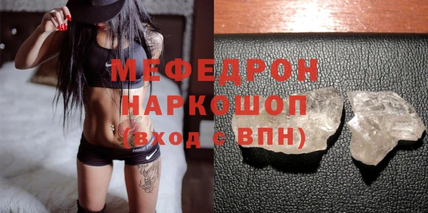 винт Гусев