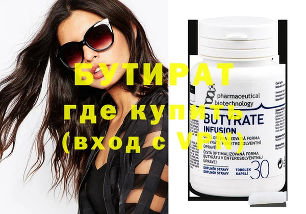 винт Гусев