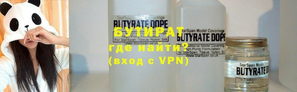 jwh Каменногорск