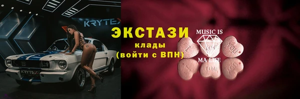 винт Гусев