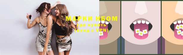 мефедрон мука Гусиноозёрск