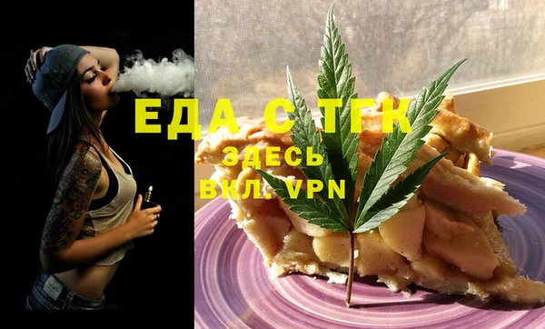 винт Гусев