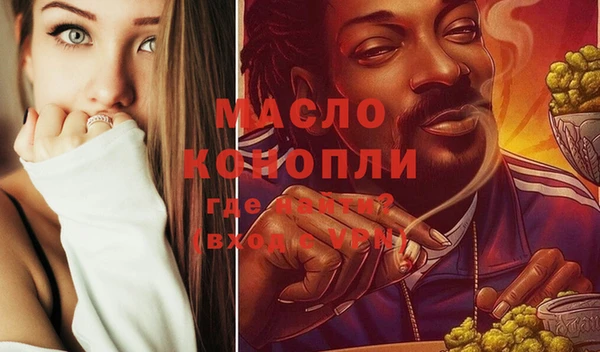 винт Гусев