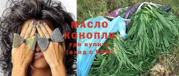 таблы Лабытнанги