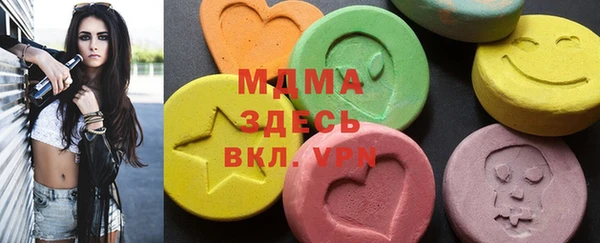 винт Гусев